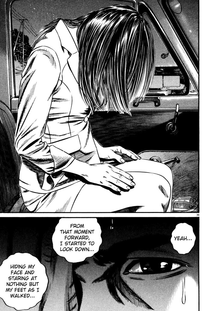 Read Homunculus Manga Online