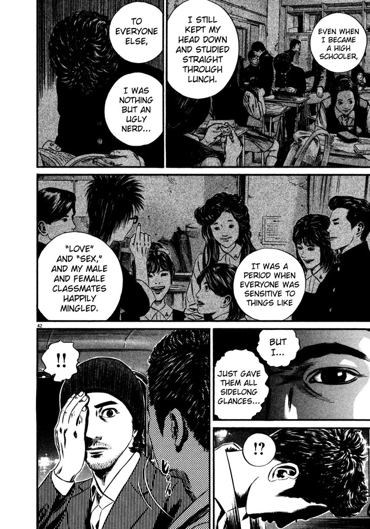 Read Homunculus Manga Online