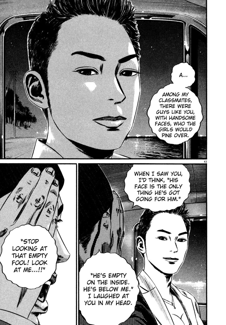 Read Homunculus Manga Online