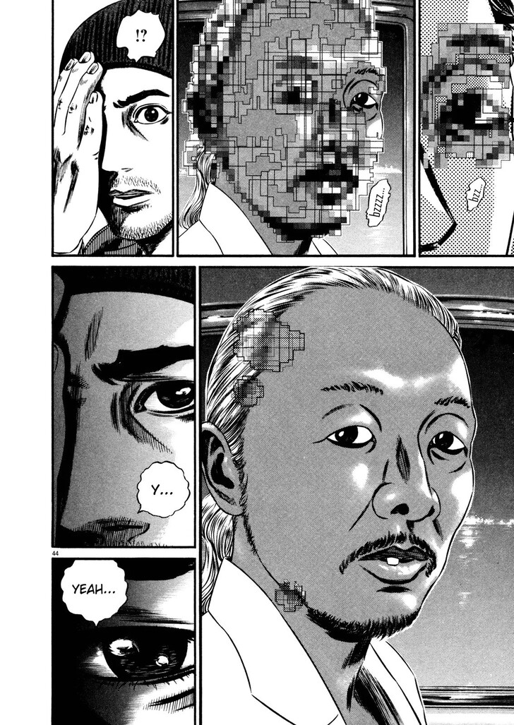 Read Homunculus Manga Online