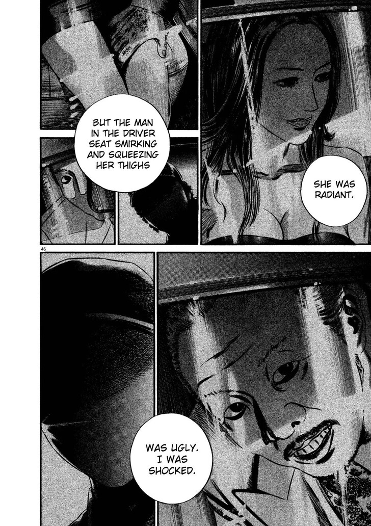 Read Homunculus Manga Online