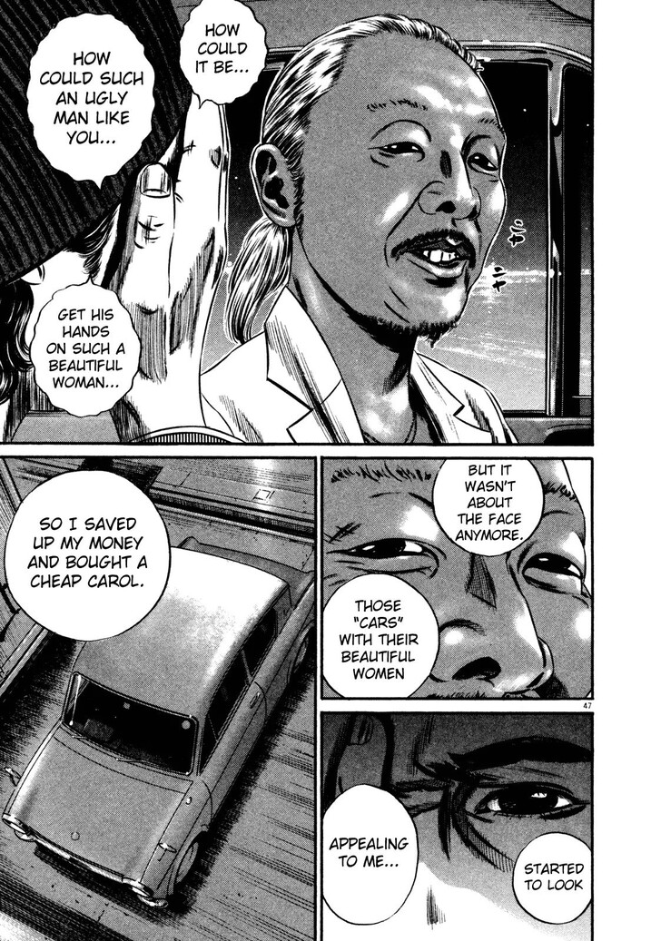 Read Homunculus Manga Online