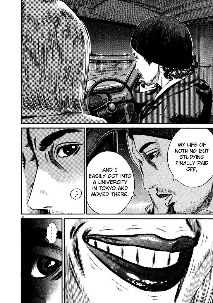 Read Homunculus Manga Online