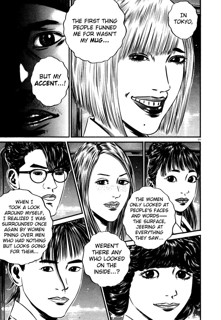 Read Homunculus Manga Online