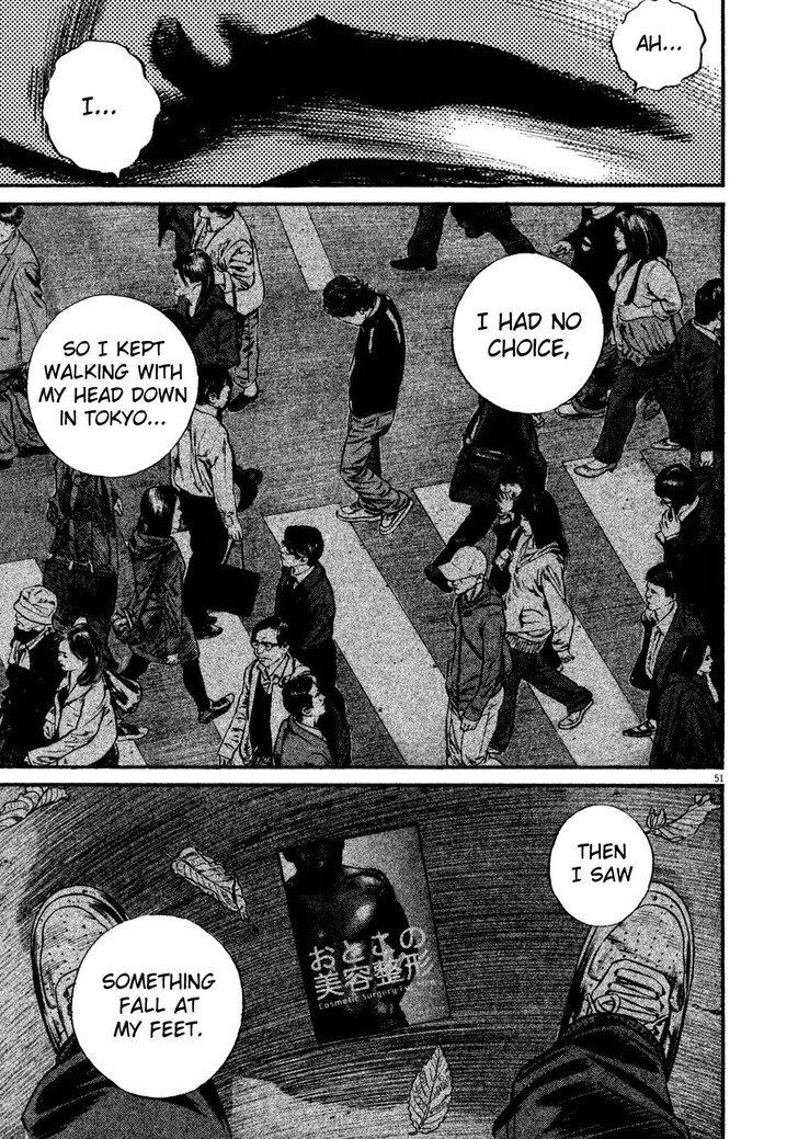 Read Homunculus Manga Online