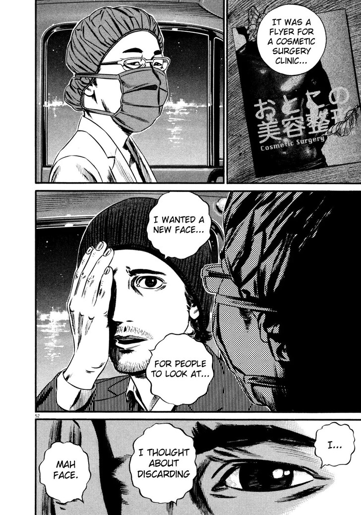 Read Homunculus Manga Online