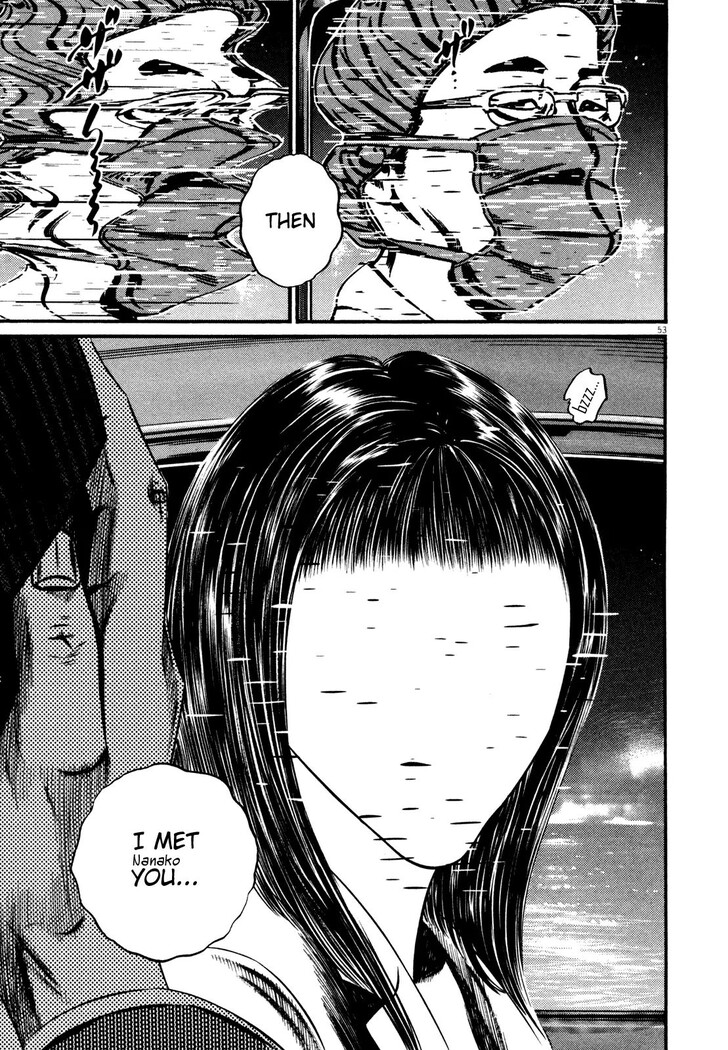 Read Homunculus Manga Online