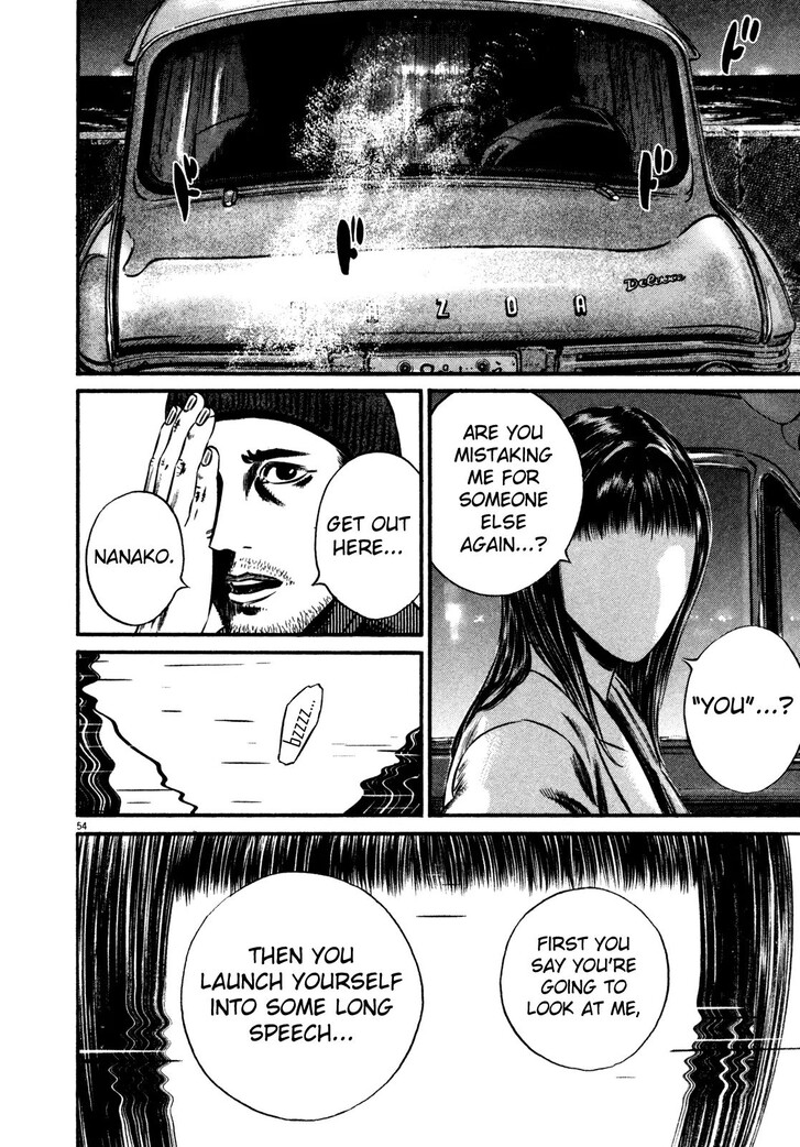 Read Homunculus Manga Online