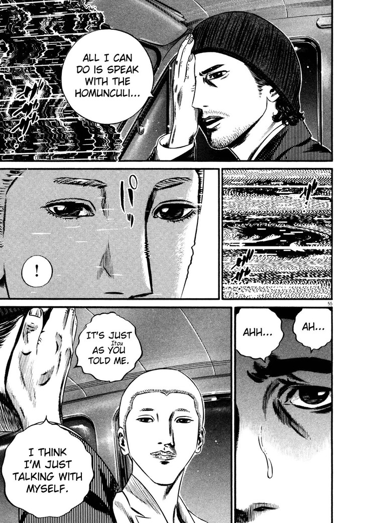 Read Homunculus Manga Online