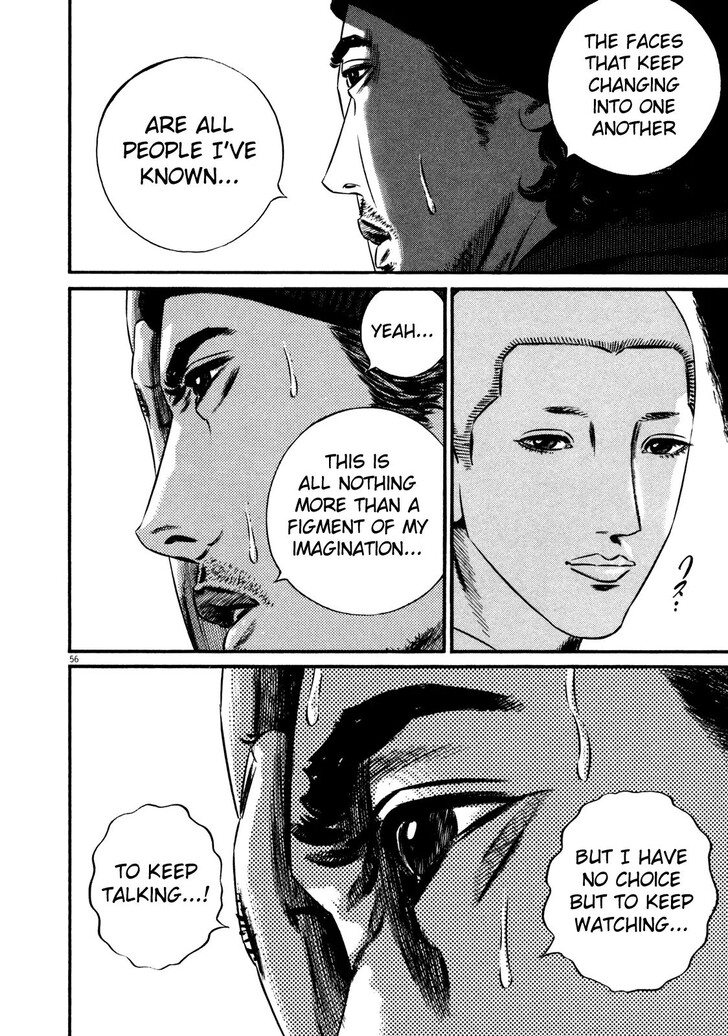 Read Homunculus Manga Online