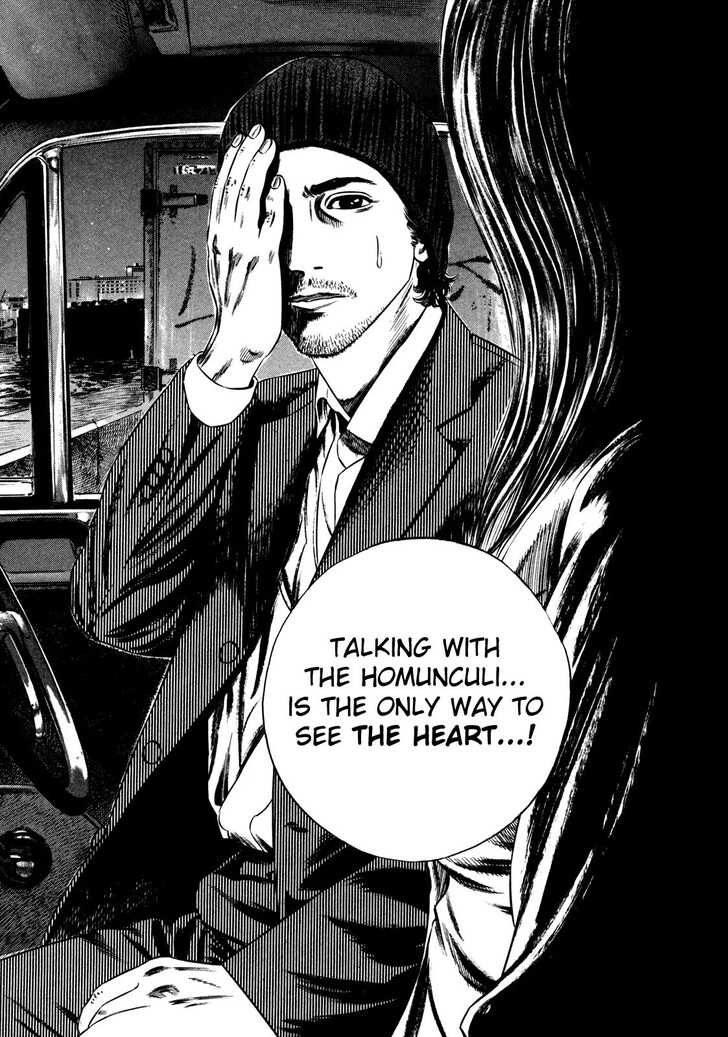 Read Homunculus Manga Online