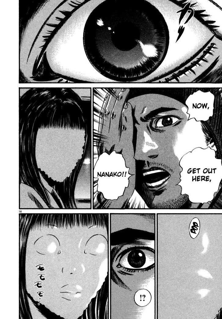 Read Homunculus Manga Online