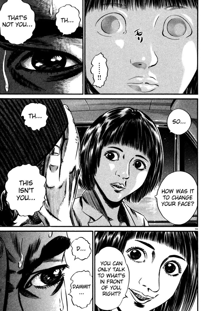 Read Homunculus Manga Online