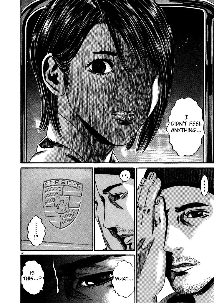 Read Homunculus Manga Online