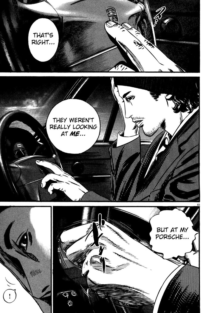 Read Homunculus Manga Online