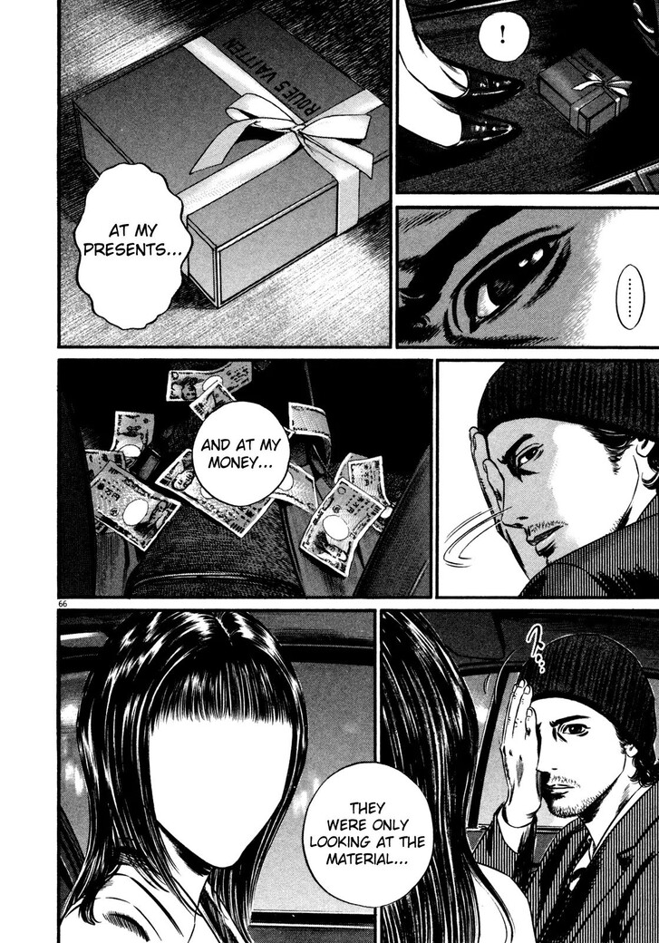 Read Homunculus Manga Online