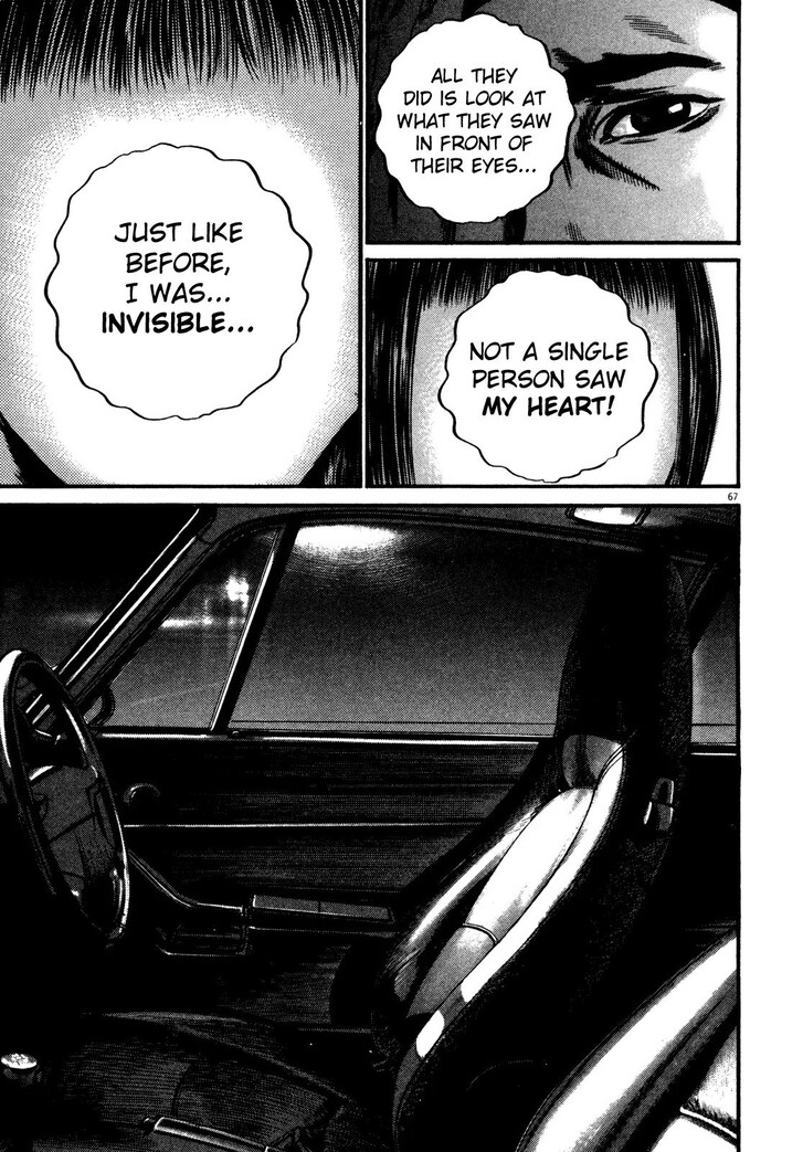 Read Homunculus Manga Online