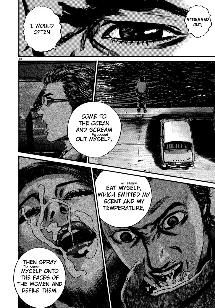 Read Homunculus Manga Online