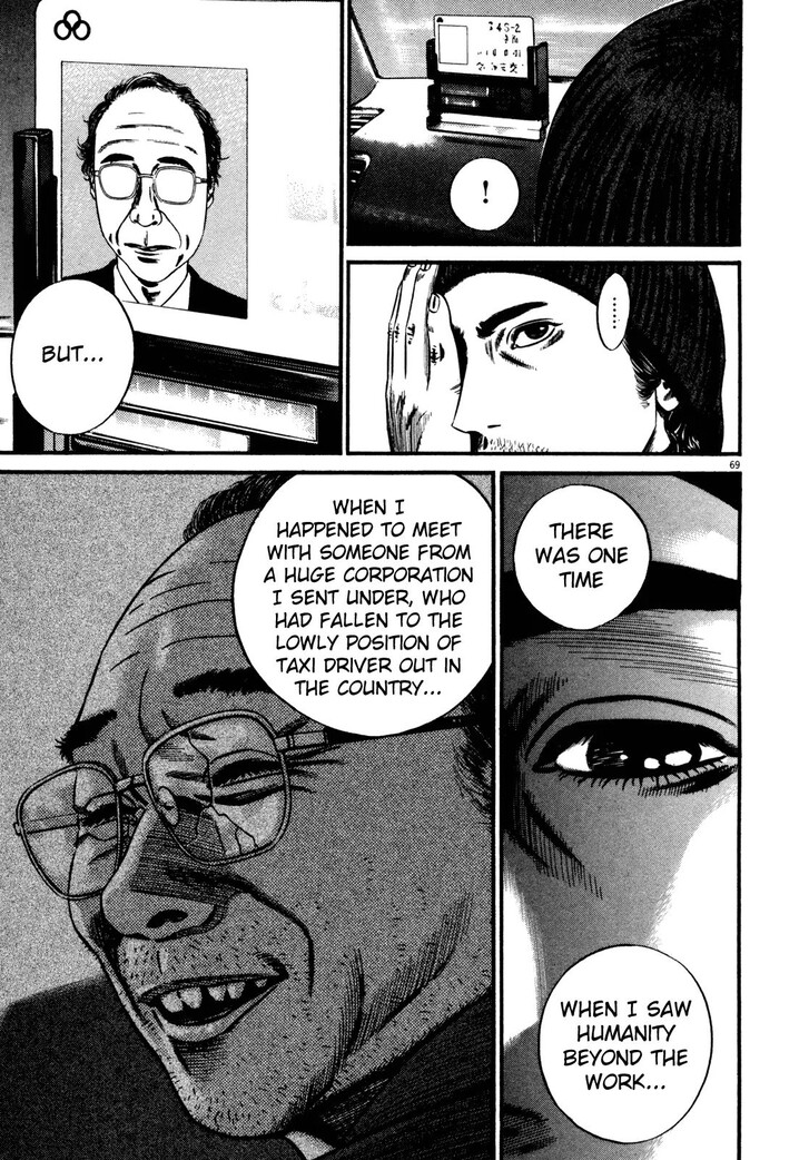 Read Homunculus Manga Online