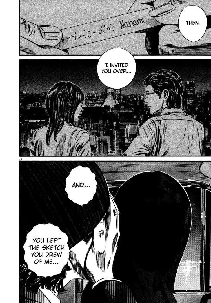 Read Homunculus Manga Online