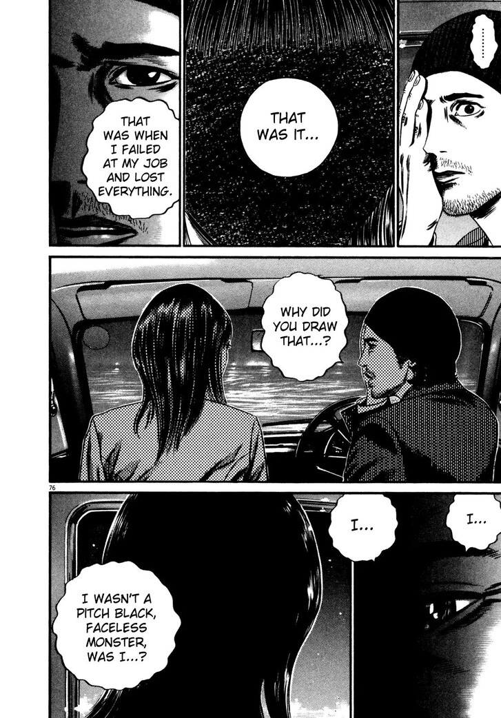 Read Homunculus Manga Online