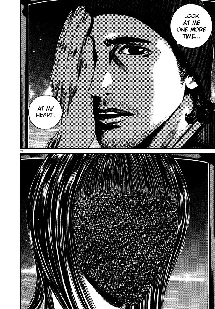 Read Homunculus Manga Online