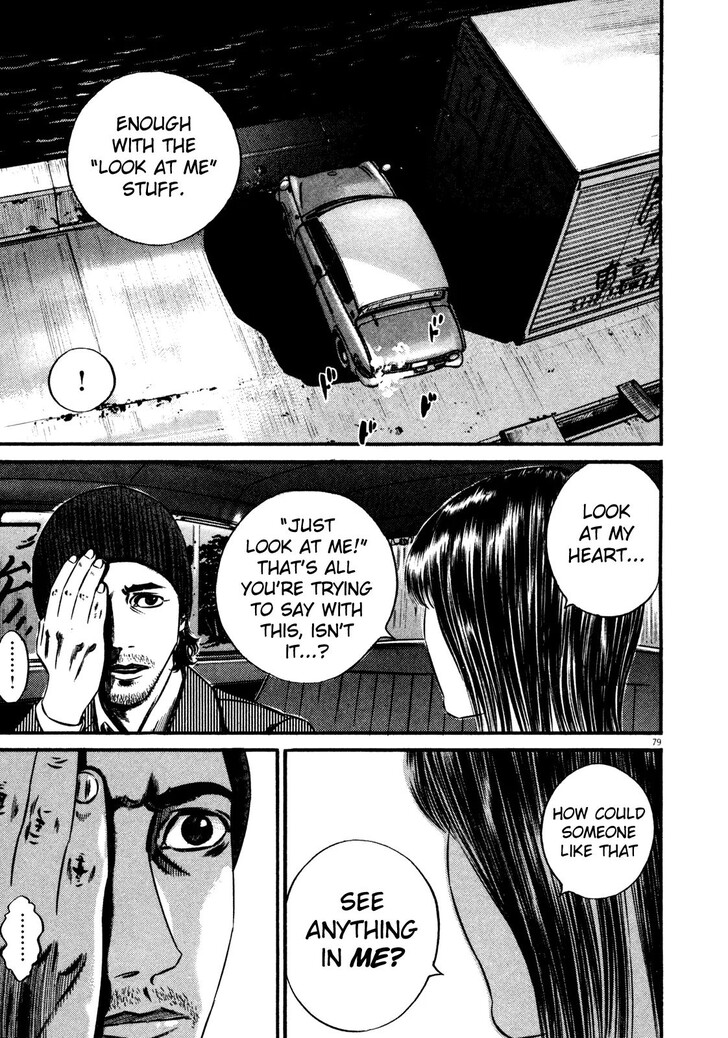 Read Homunculus Manga Online