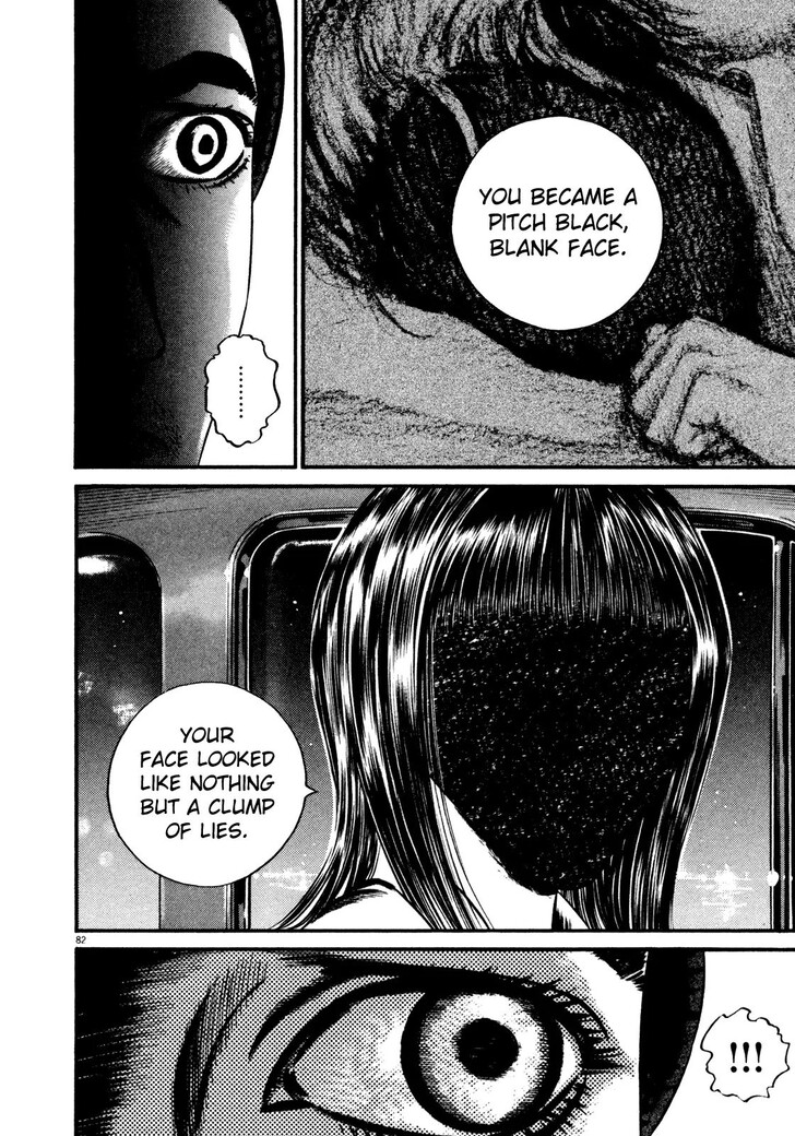 Read Homunculus Manga Online