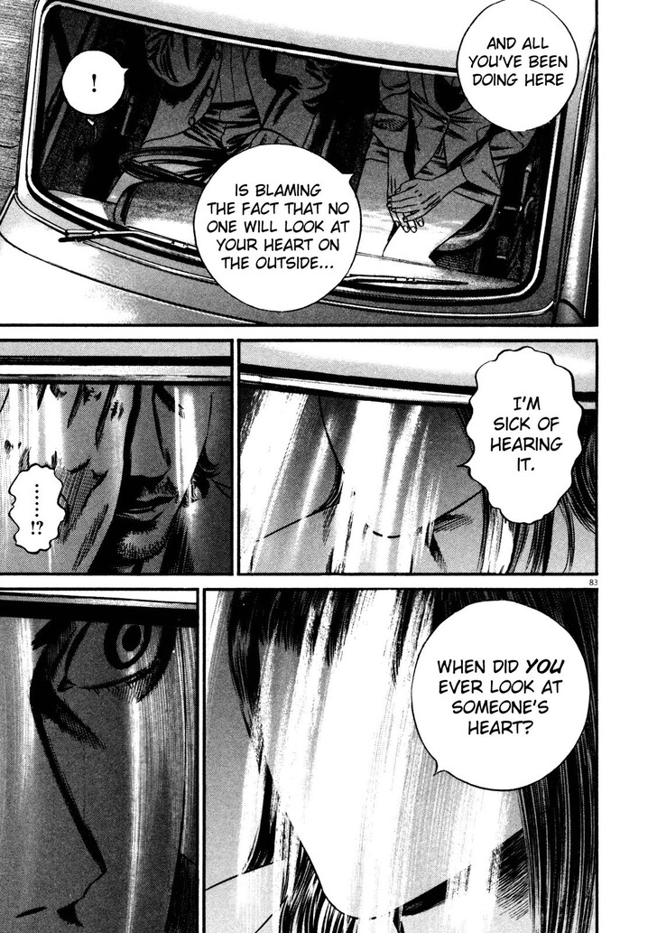 Read Homunculus Manga Online