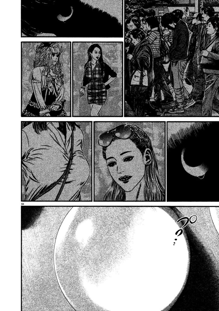 Read Homunculus Manga Online