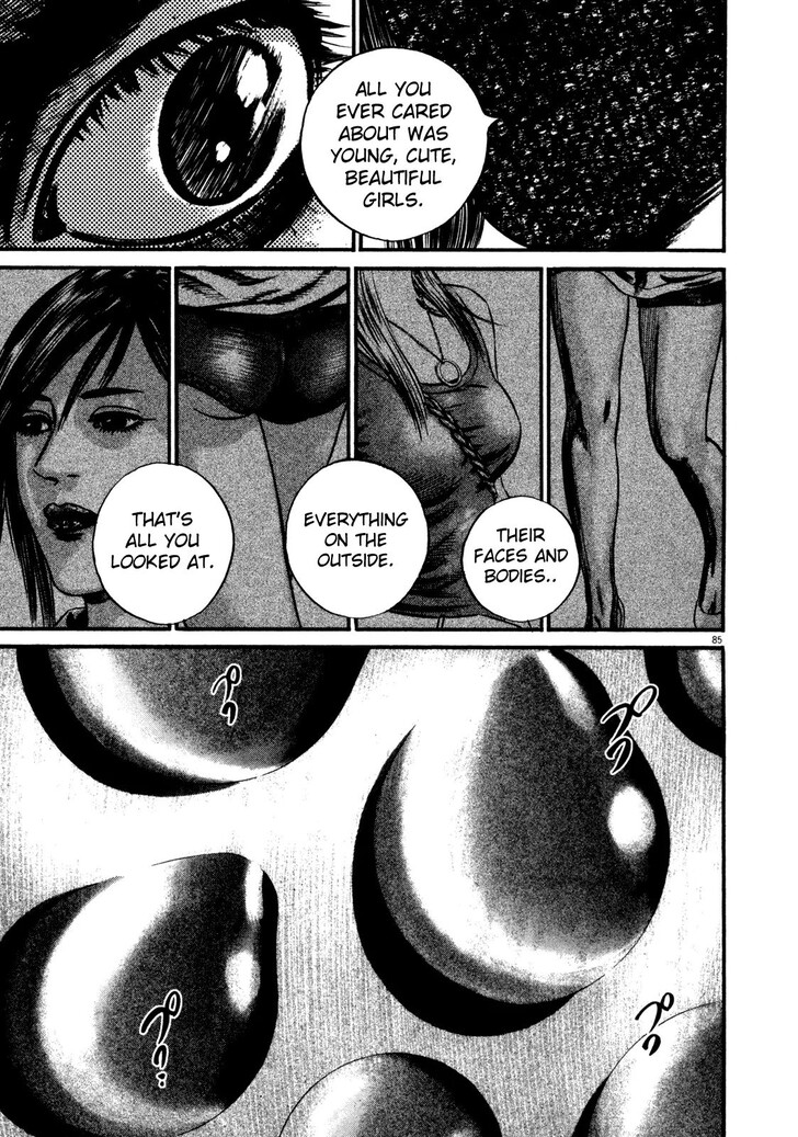 Read Homunculus Manga Online