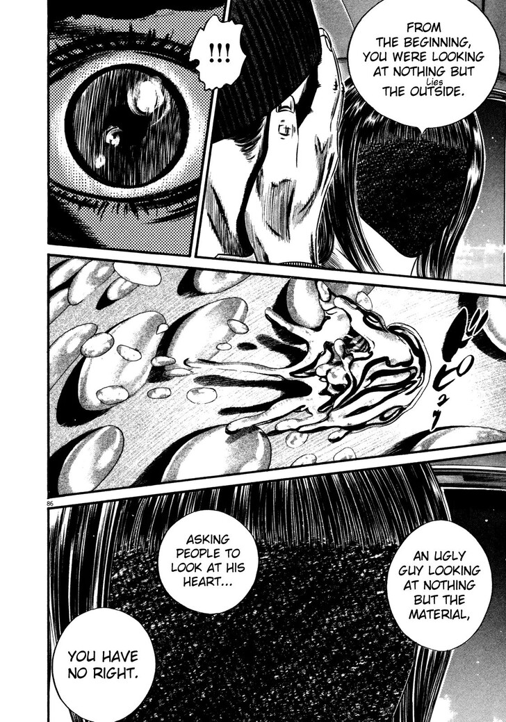 Read Homunculus Manga Online