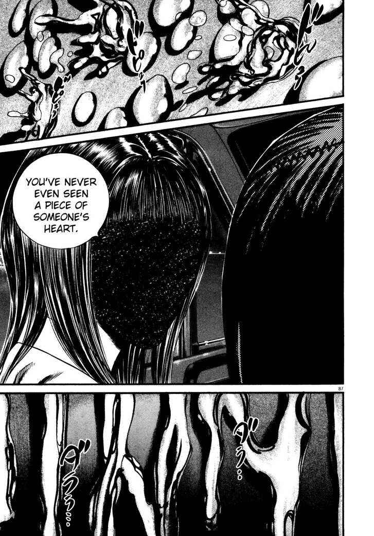 Read Homunculus Manga Online