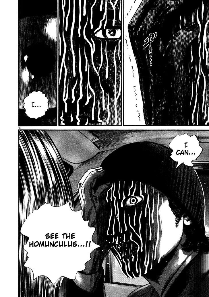 Read Homunculus Manga Online