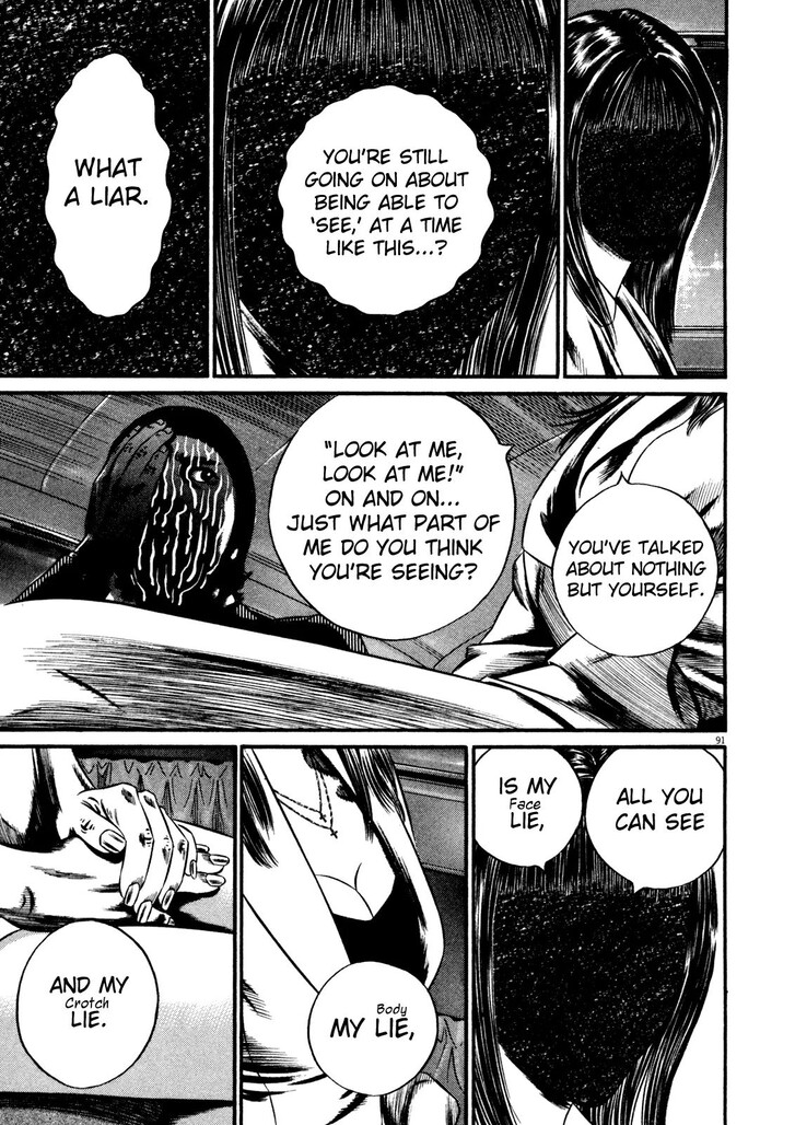 Read Homunculus Manga Online