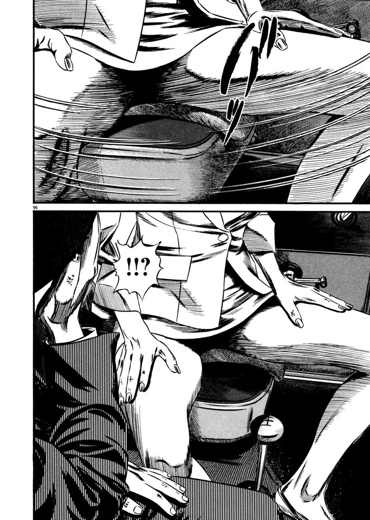 Read Homunculus Manga Online