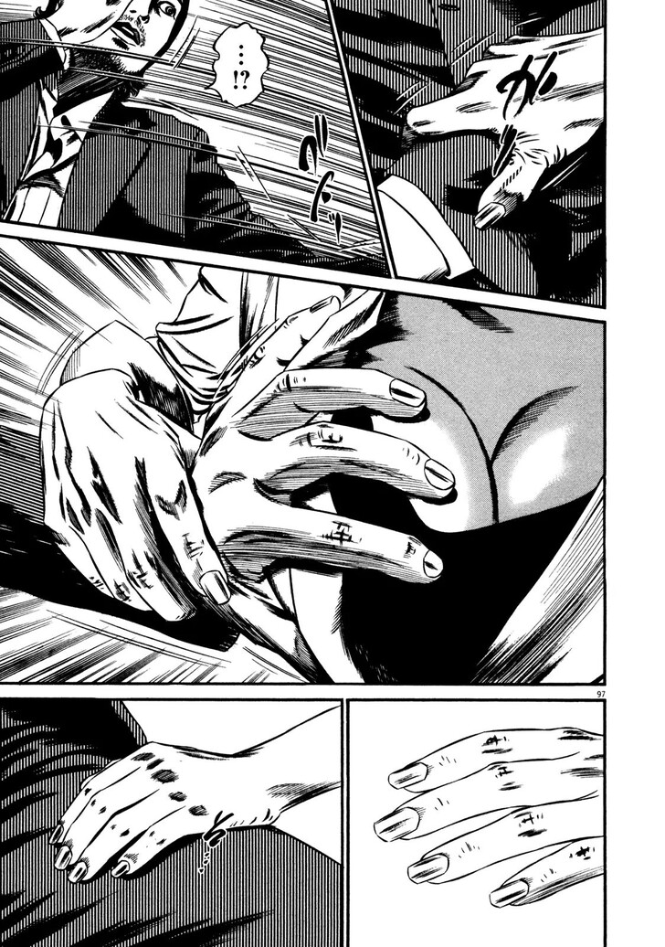 Read Homunculus Manga Online