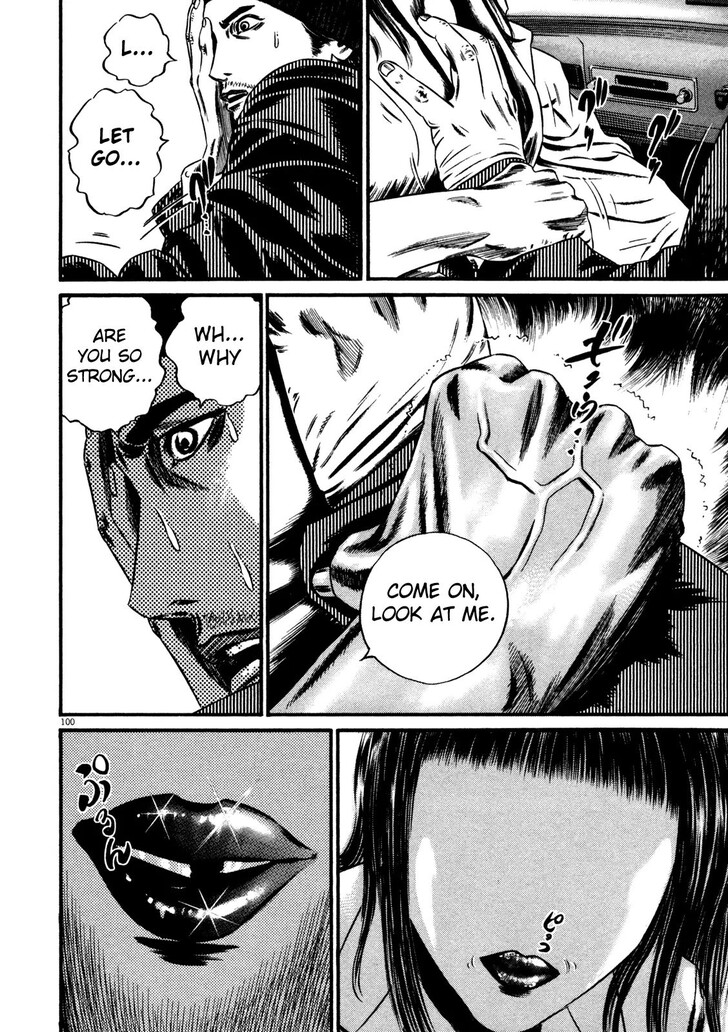 Read Homunculus Manga Online