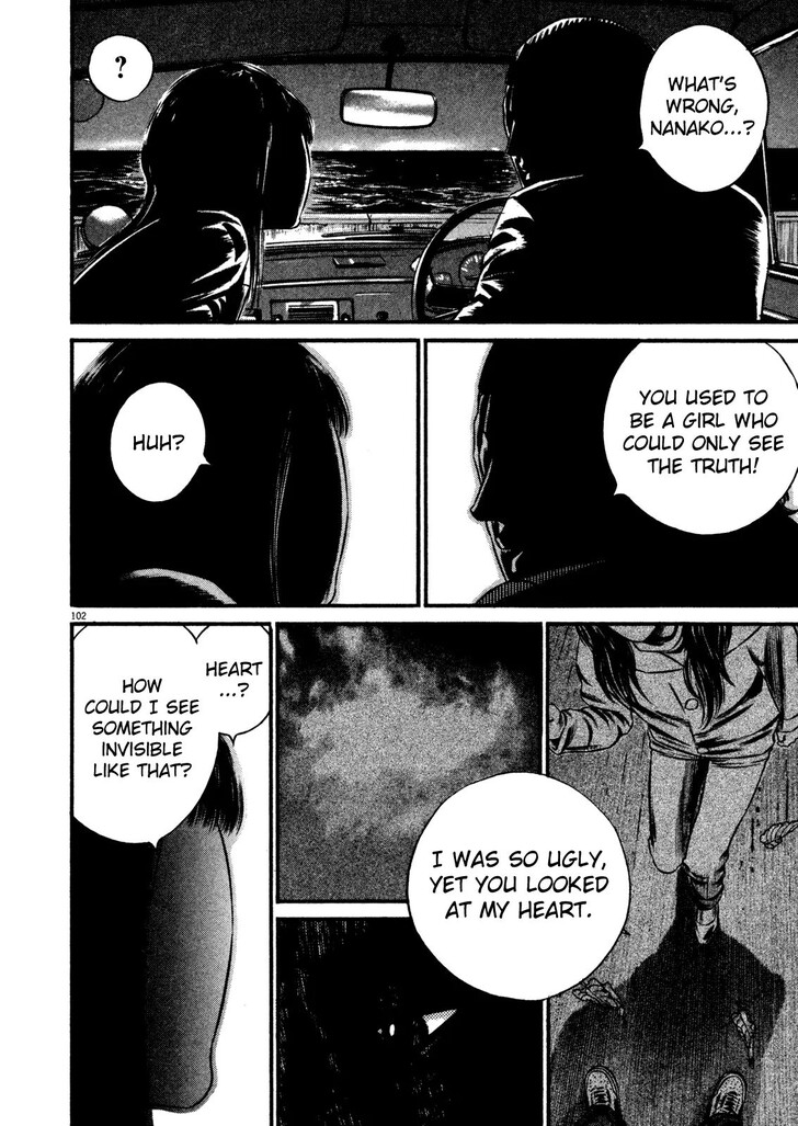 Read Homunculus Manga Online