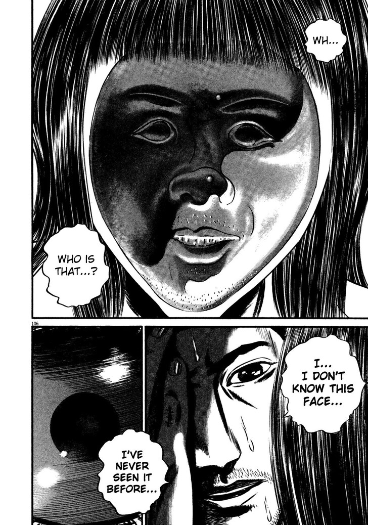 Read Homunculus Manga Online