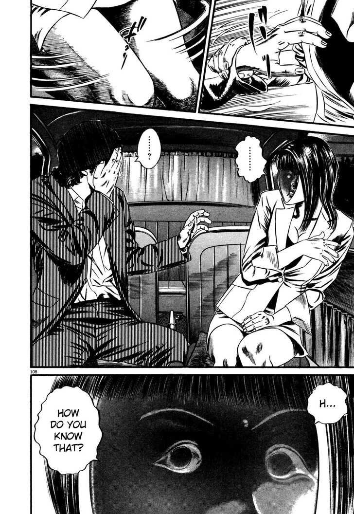 Read Homunculus Manga Online