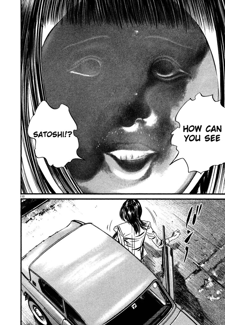 Read Homunculus Manga Online