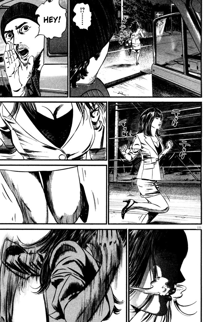 Read Homunculus Manga Online