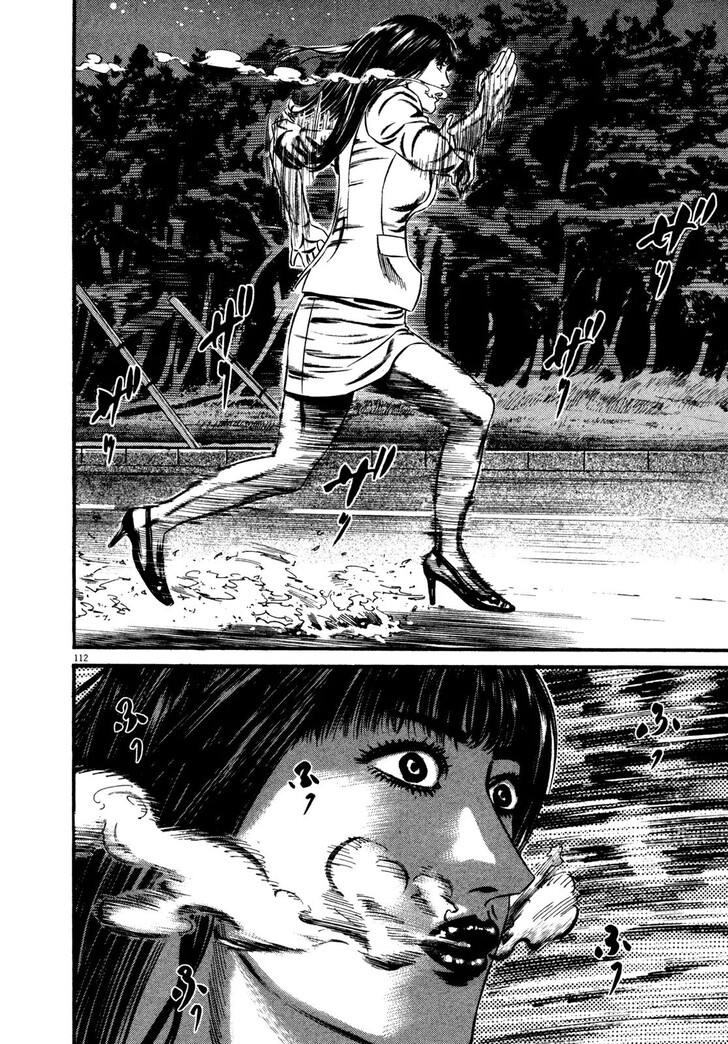 Read Homunculus Manga Online