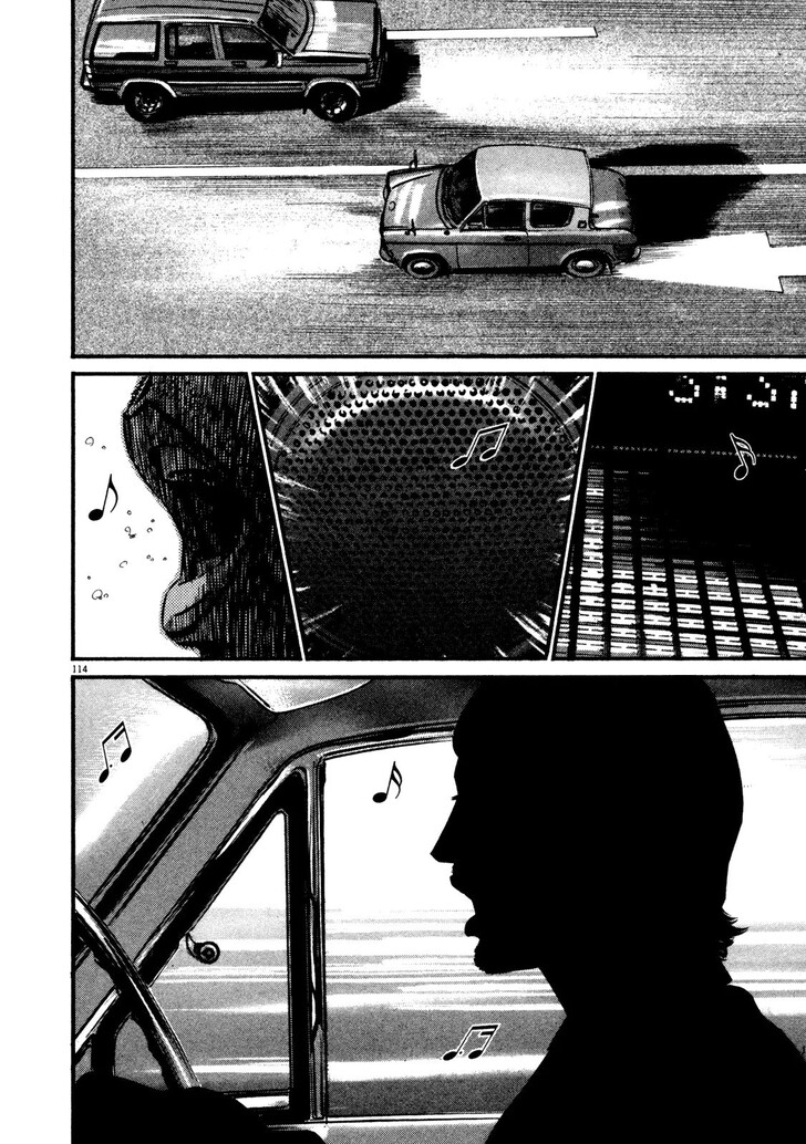 Read Homunculus Manga Online