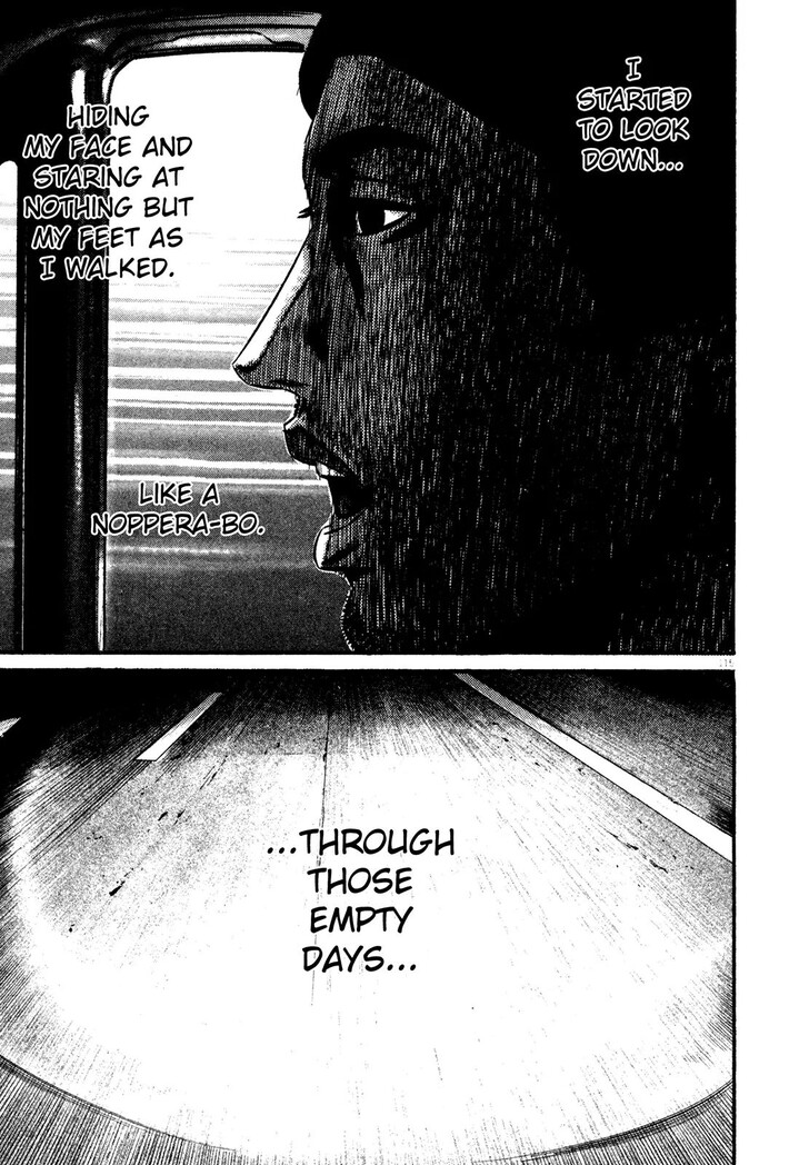 Read Homunculus Manga Online