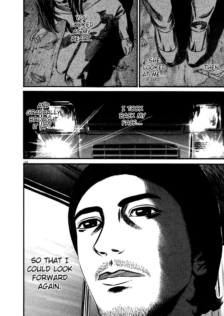 Read Homunculus Manga Online