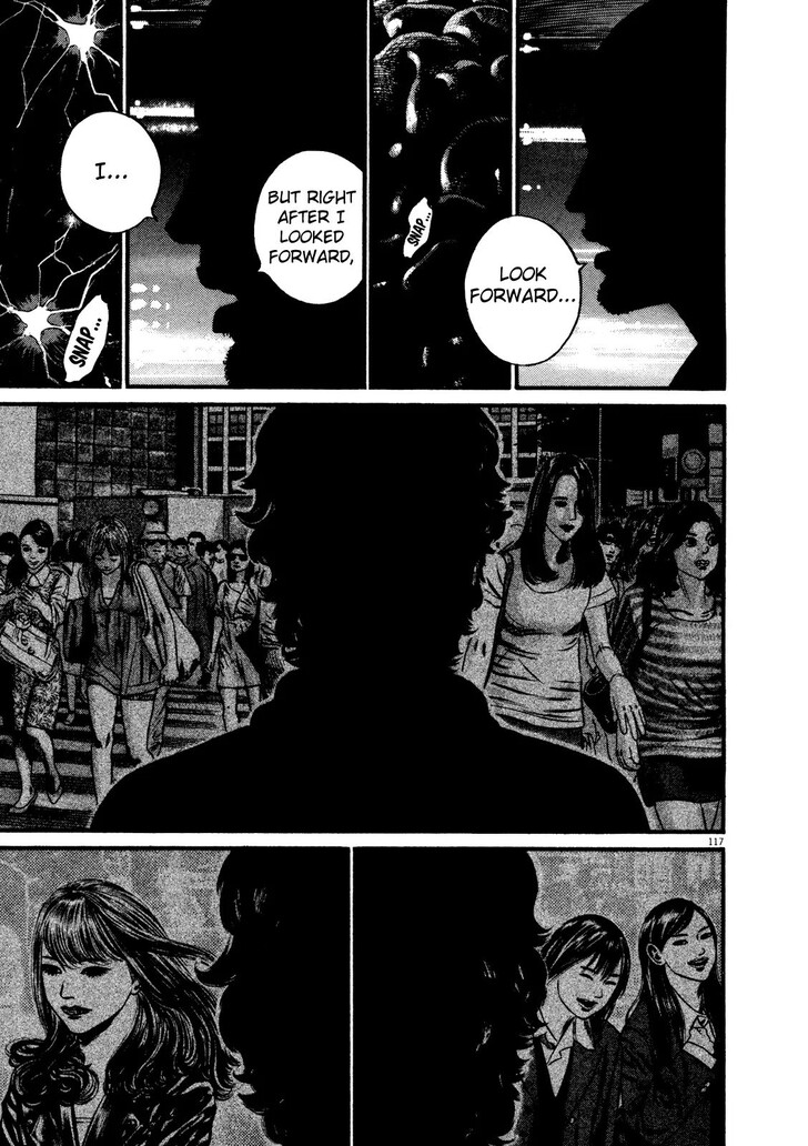 Read Homunculus Manga Online