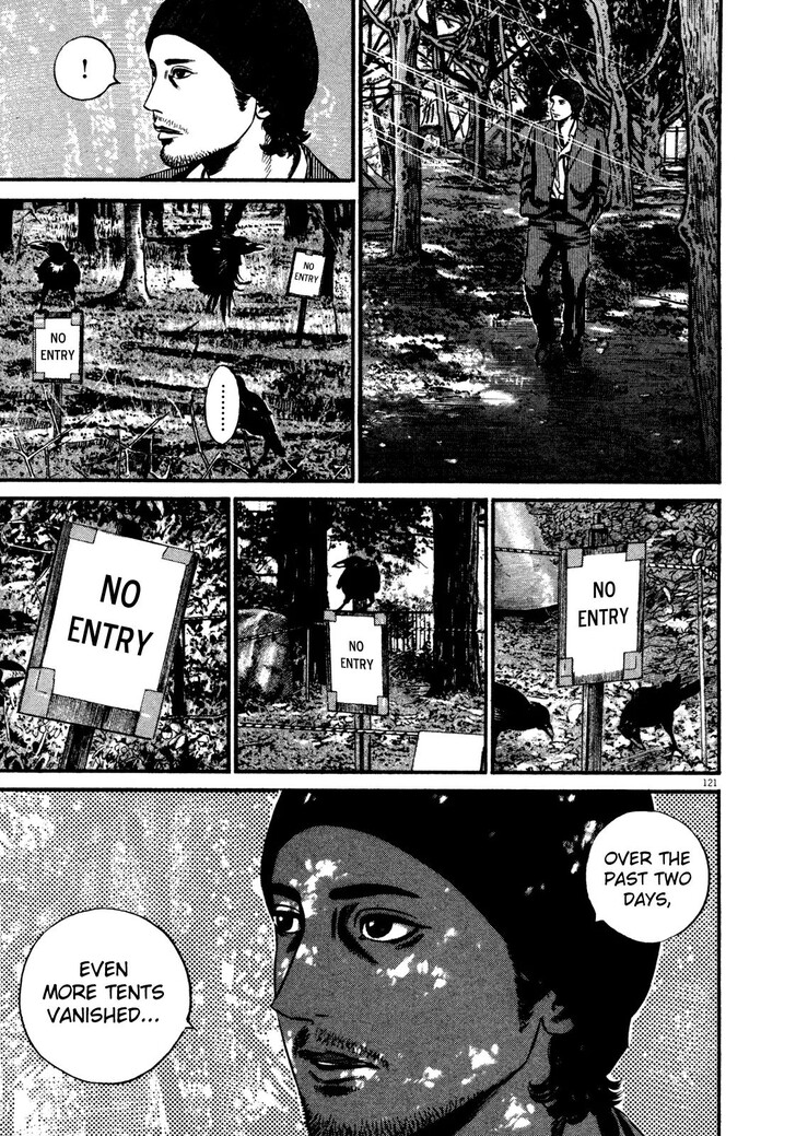 Read Homunculus Manga Online