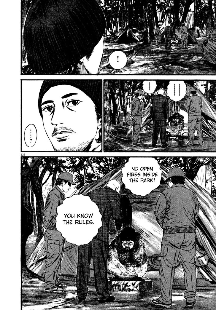 Read Homunculus Manga Online